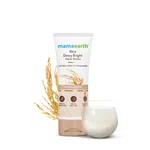 Mamaearth Rice Dewy Bright Face Wash With Rice Water & Niacinamide for Glass Skin - 100 ml - Available at AfnoBazar Nepal