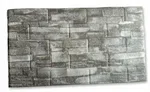 3D aquarium background 16"/28" - Available at AfnoBazar Nepal