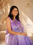 Puple Dream Saree - Available at AfnoBazar Nepal