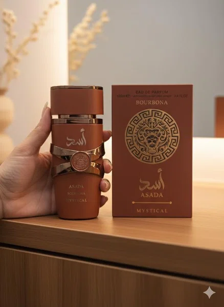 Asad Bourbon by Mystical Perfumes – 3.4oz Unisex Eau De Parfum Long Lasting Spray 30ml - Available at AfnoBazar Nepal
