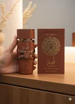 Asad Bourbon by Mystical Perfumes – 3.4oz Unisex Eau De Parfum Long Lasting Spray 30ml - Available at AfnoBazar Nepal
