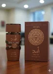 Asad Bourbon by Mystical Perfumes – 3.4oz Unisex Eau De Parfum Long Lasting Spray 30ml - Available at AfnoBazar Nepal