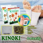 Kinoki Cleansing Detox Adhesive - Kinoki Foot Pads for Personal 10Pads - Available at AfnoBazar Nepal
