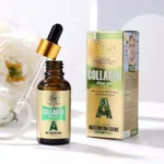 Liru Collagen Aloe Vera Multi-Function Essence Facial Serum - Available at AfnoBazar Nepal