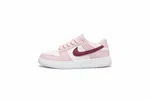 Air force 1 baby pink for girls (size36-40) - Available at AfnoBazar Nepal