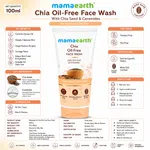 Mamaearth Chia Oil-Free Face Wash with Chia Seed & Ceramides for Hydrated Glow – 100ml | Normal to Oily Skin | Fragrance-Free & Non-Comedogenic - Available at AfnoBazar Nepal