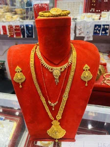Teej Combo Set - Available at AfnoBazar Nepal