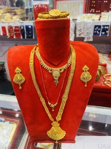 Teej Combo Set - Available at AfnoBazar Nepal