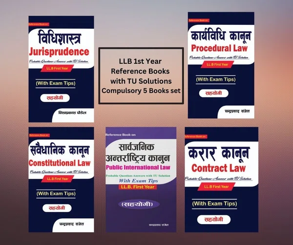 LLB First Year Five Compulsory Reference Books with TU Solutions Set - Available at AfnoBazar Nepal