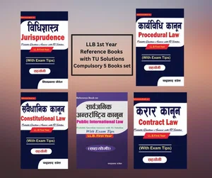 LLB First Year Five Compulsory Reference Books with TU Solutions Set - Available at AfnoBazar Nepal