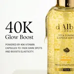 d'Alba Piedmont Vita Toning Capsule Serum - 100ml | Brightening & Hydrating Facial Serum | 80.34% Damask Rose Water, 2% Niacinamide, Vitamin C, K, E & Ceramides | Korean Skincare - Available at AfnoBazar Nepal