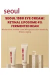 KSECRET Seoul 1988 Retinol Eye Cream – 30ml | Korean Skincare | Anti-Aging, Wrinkle Care, Brightening & Firming for All Skin Types - Available at AfnoBazar Nepal