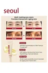 KSECRET Seoul 1988 Retinol Eye Cream – 30ml | Korean Skincare | Anti-Aging, Wrinkle Care, Brightening & Firming for All Skin Types - Available at AfnoBazar Nepal