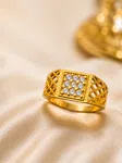 Boys Panchadhatu Ring - Available at AfnoBazar Nepal
