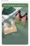 Women's Non-Wired Front Open Maternity Nursing Feeding Bra for Women Post Pregnancy Easy to Breastfeed Maternity Bra - Available at AfnoBazar Nepal