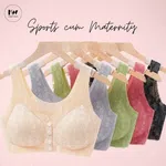 Women's Non-Wired Front Open Maternity Nursing Feeding Bra for Women Post Pregnancy Easy to Breastfeed Maternity Bra - Available at AfnoBazar Nepal
