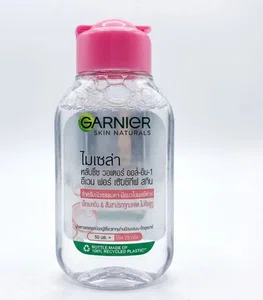 Micellar Cleansing Water For Sensitive Skin Gentle Cleanser & Make Up Remover 50ml - Available at AfnoBazar Nepal