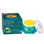 Feique Green Tea Vital Freckle-Removing Face Cream | Anti-Melasma, Dark Spot & Pigmentation Removal Skin Care Night Cream (Yellow Cream) 10g - Available at AfnoBazar Nepal