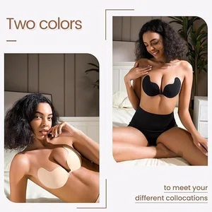 Strapless Adhesive Bra for Women, Bio-Adhesive, Water Resistant, Front Buckle, Two Colors, Nude and Black - Available at AfnoBazar Nepal