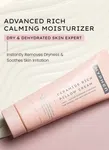 Ceramide Rich Pillow Cream 50 ml image 2