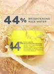 44% Rice Water Brightening Serum Pads 50 Pads - Available at AfnoBazar Nepal