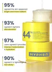 44% Rice Water Brightening Serum Pads 50 Pads - Available at AfnoBazar Nepal