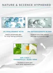 1% Hyaluronic Ultra Light Water Sunscreen SPF 50 PA++++ 50 g - Available at AfnoBazar Nepal