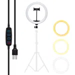 KAZHI New10-inch 26cm Super Bright LED Mobile Phone Live Broadcast Ring Light - Available at AfnoBazar Nepal