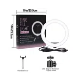 KAZHI New10-inch 26cm Super Bright LED Mobile Phone Live Broadcast Ring Light - Available at AfnoBazar Nepal