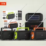 LP V78 Portable Wireless Solar Powered Charging Bluetooth Speaker - Available at AfnoBazar Nepal