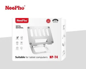 Neepho Np-T4 Tablet Computer And Laptop Stand - Available at AfnoBazar Nepal