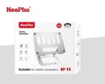 Neepho Np-T4 Tablet Computer And Laptop Stand - Available at AfnoBazar Nepal