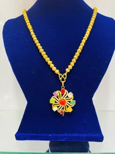 Ball Chain Locket - Available at AfnoBazar Nepal