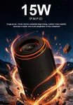 Kisonli K42 Portable Bluetooth Speaker, 15W with 2200mAh Battery image 3