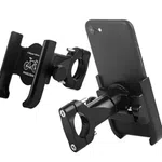 Aluminium Alloy Motorcycle Phone Holder, Handlebar Mount with Rotating Clamp image 4