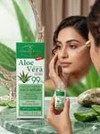 Aichun Beauty Aloe Vera Face Serum with Collagen and Vitamin E image 3