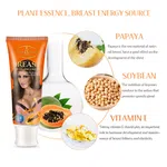 Aichun Beauty Breast Enlarging Cream with Papaya Extract, 120ml image 3