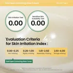 AXIS-Y Dark Spot Correcting Glow Cream, 50ml, 2% Alpha Arbutin with Ceramide image 6