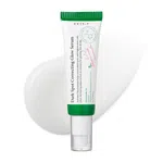 AXIS-Y Dark Spot Correcting Glow Serum, 50ml, 5% Niacinamide with Squalane image 6