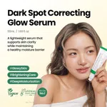 AXIS-Y Dark Spot Correcting Glow Serum, 50ml, 5% Niacinamide with Squalane image 7