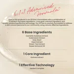 AXIS-Y Quinoa One Step Balanced Gel Cleanser, pH 5.5 image 3