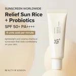 Beauty of Joseon Relief Sun Rice and Probiotics SPF 50+ PA++++, 50ml image 6