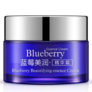 BIOAQUA Blueberry Essence Cream, 50g, with Hyaluronic Acid