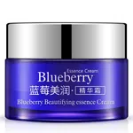 BIOAQUA Blueberry Essence Cream, 50g, with Hyaluronic Acid image 4