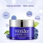 BIOAQUA Blueberry Essence Cream, 50g, with Hyaluronic Acid image 1