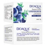 BIOAQUA Blueberry Essence Cream, 50g, with Hyaluronic Acid image 2