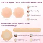Breast Lift Boob Tape, 5 Meter Roll, Waterproof Invisible Body Tape image 2