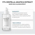Centella Face Serum with Centella Asiatica for Soothing and Repair image 9