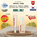 K-SECRET Retinal Face and Eye Care Combo Set - Available at AfnoBazar Nepal