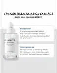 Centella Face Serum with Centella Asiatica for Soothing and Repair - Available at AfnoBazar Nepal